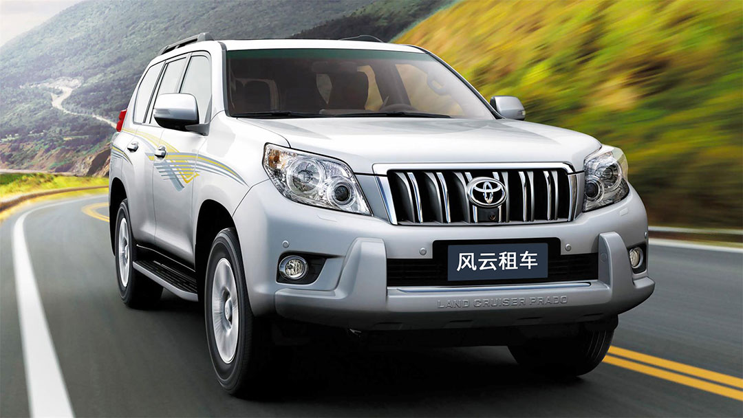 假期蘭州租車